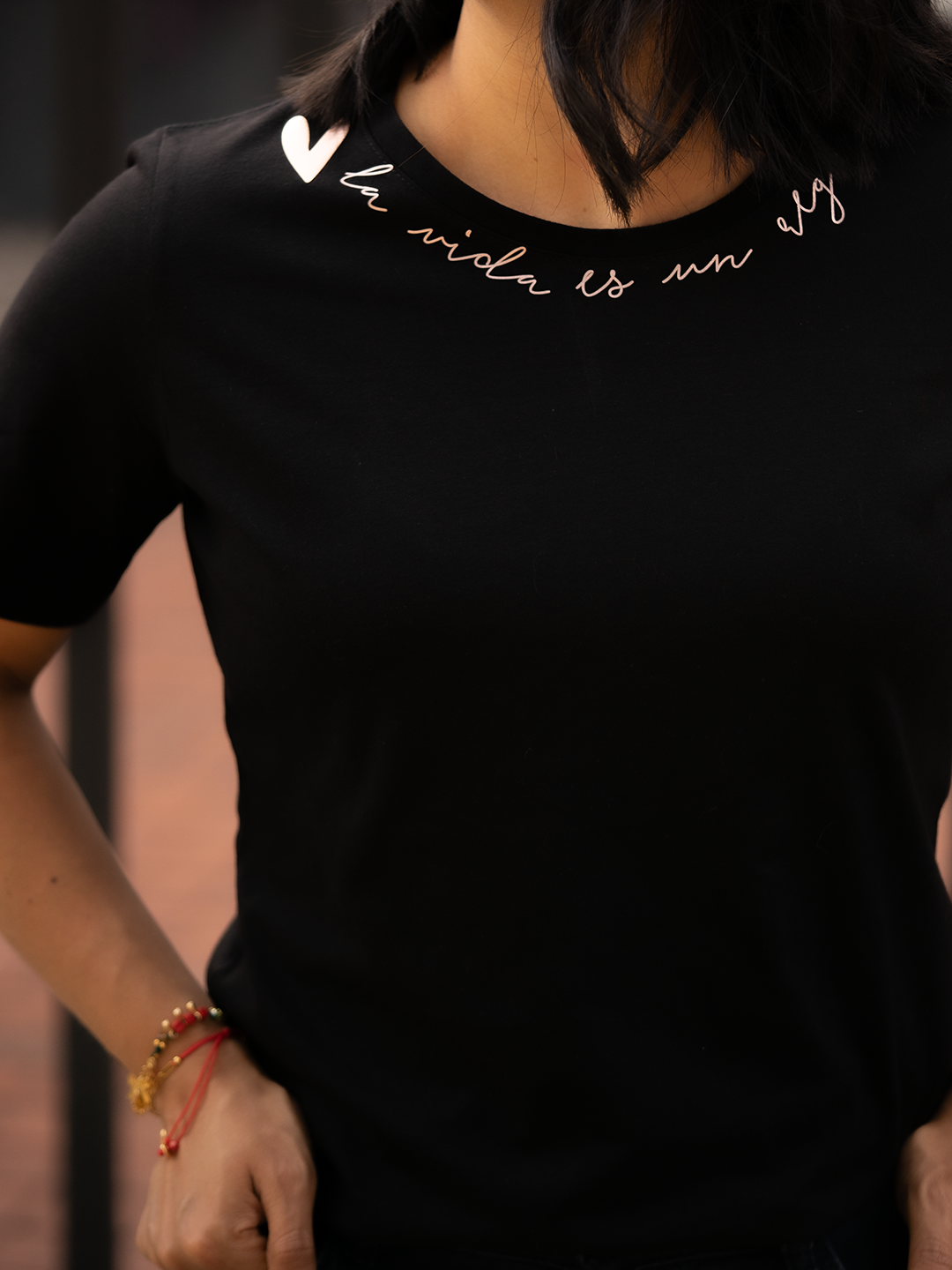 Camiseta La Vida es un Regalo